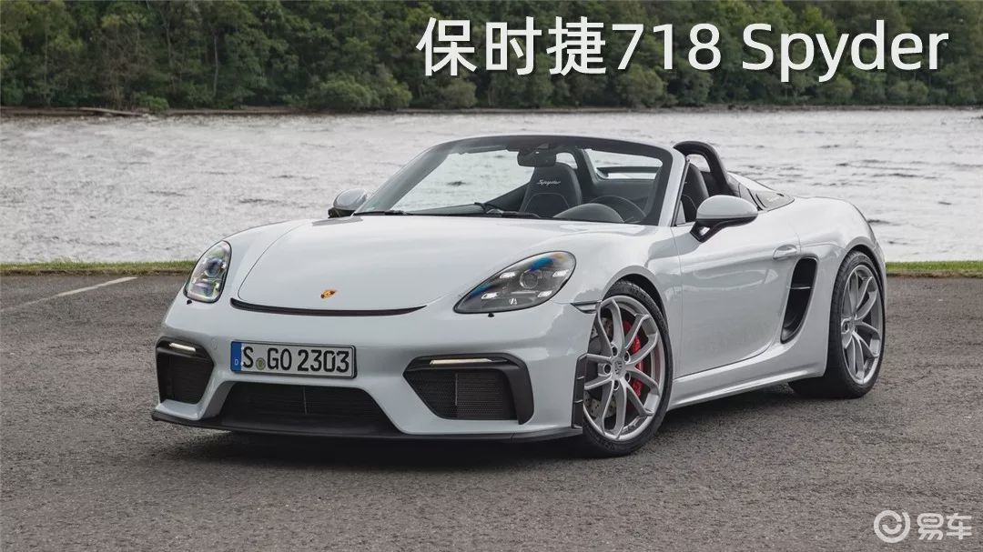 六缸真香預警,保時捷718 gts 4.0很騷