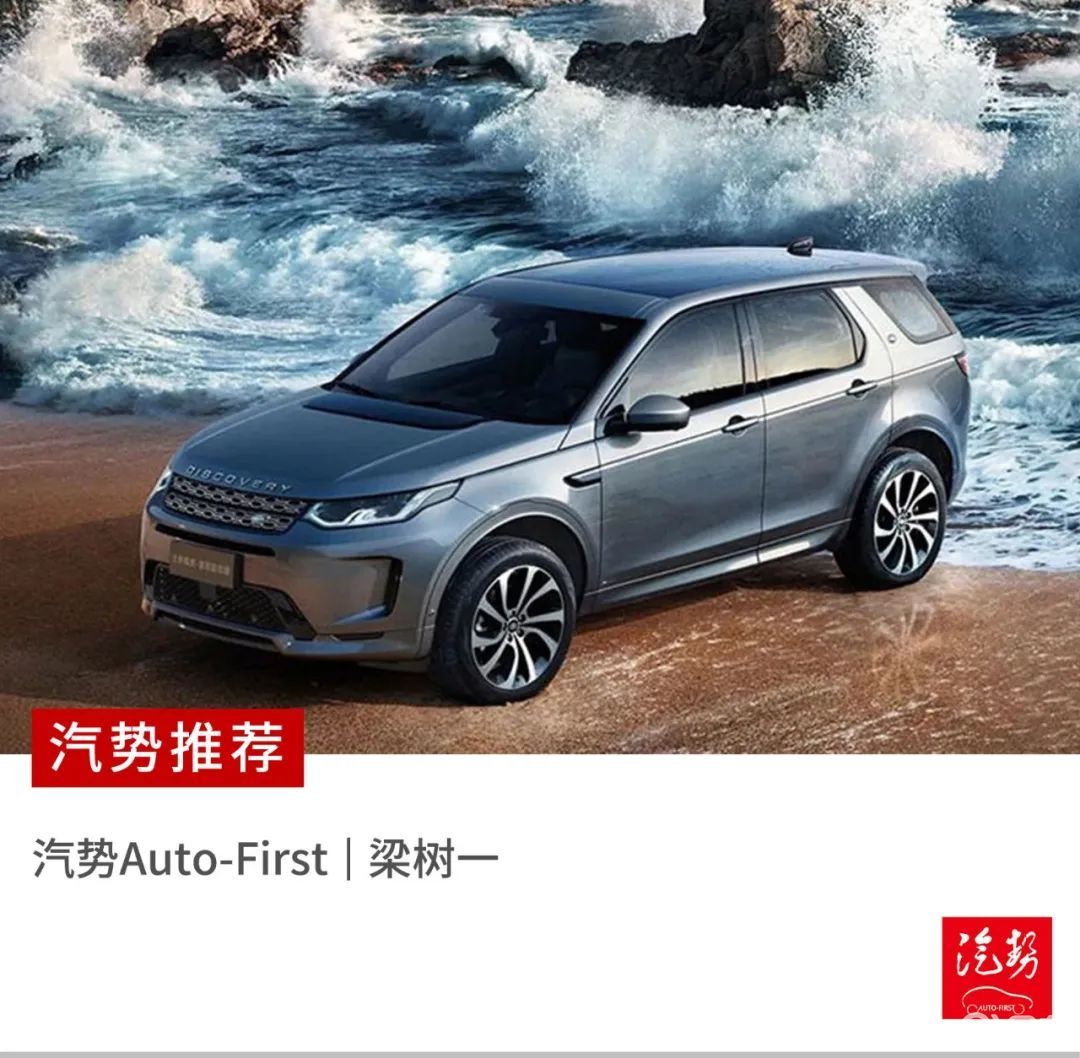 发现五质量怎么样 49e64a63669b48f09e7f3674a4864a57.jpeg