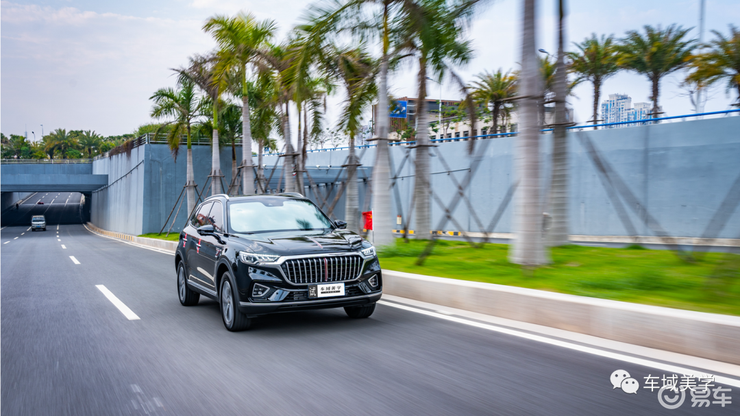 红旗hs5动力_底盘_座椅