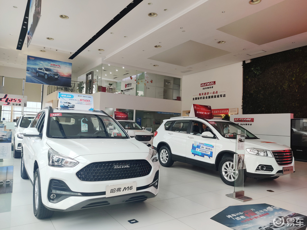 什么时候买车最便宜优惠最多 0e195d28129147c5ac1a201a9340bcc2.jpeg