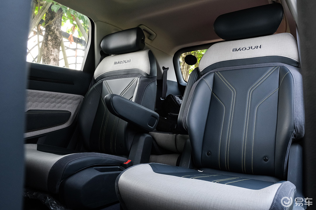 新宝骏rm5天窗空间