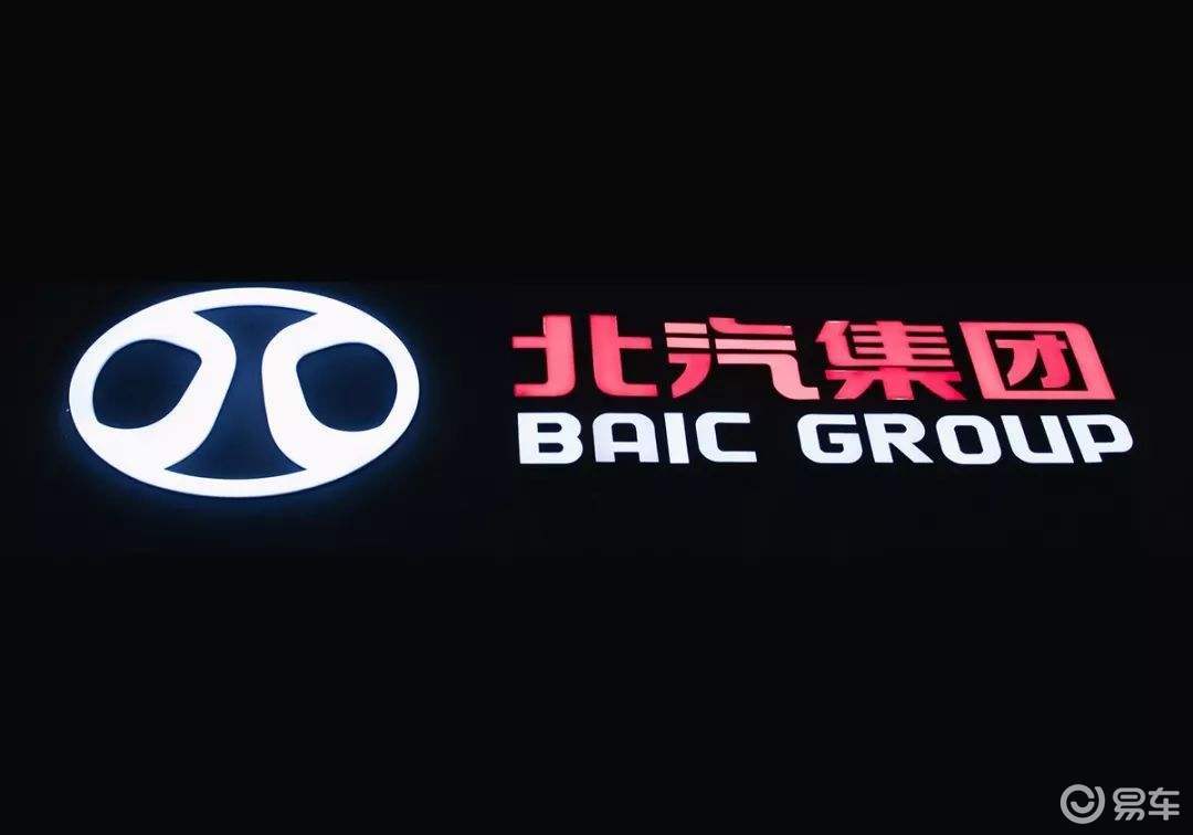 北汽集团有意向神州优车收购不多于4.5亿股股份_易车