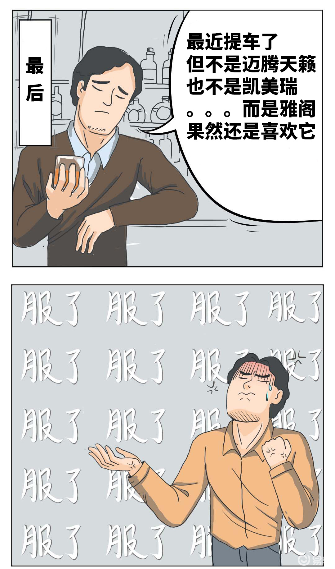 怎么看油质量好不好 93a74fa2260641dba8301bc1218e0ba3.jpeg