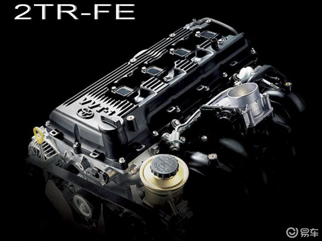 丰田2tr-fe 2.7l汽油机