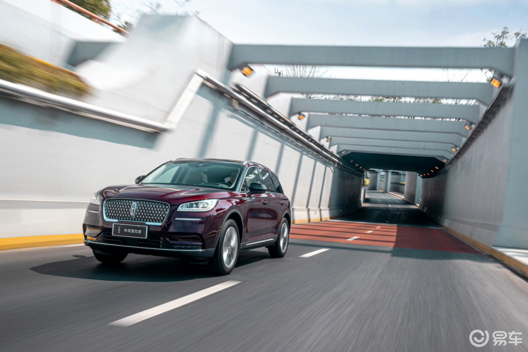 林肯之道 84e451daaaa1485d8e3b2527d63d4f18.png