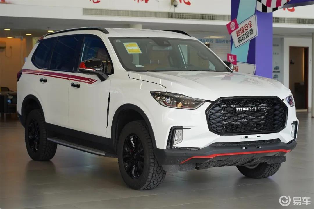 上汽大通maxus d90 pro保险杠-改装-轴距-易车