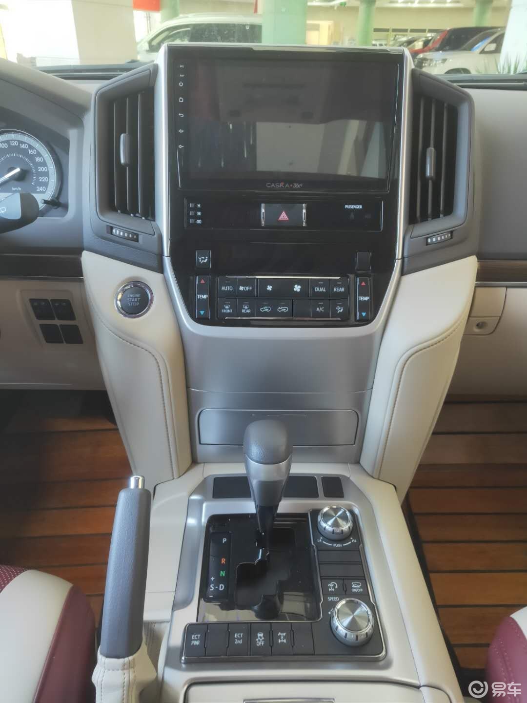 兰德酷路泽内饰-定速巡航-最高车速-易车