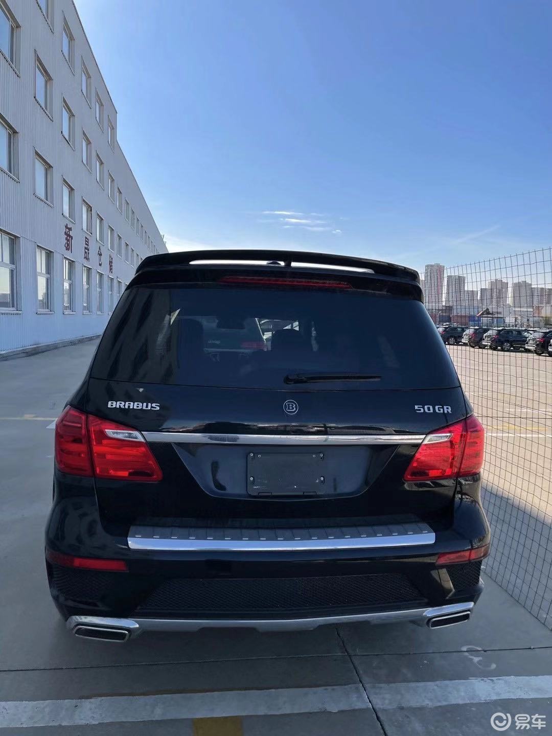 库存 巴博斯 50gr