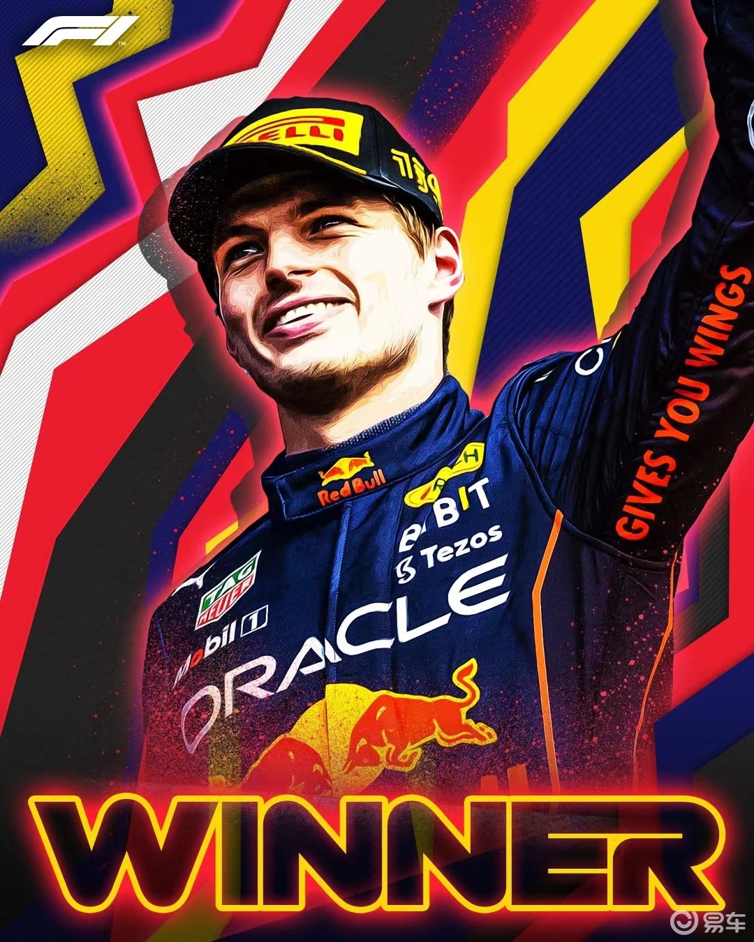 F1荷兰站,维斯塔潘本土夺冠_易车