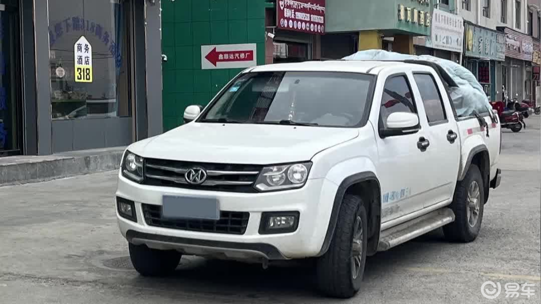 当前位置:>易车>车型>骐铃汽车>骐铃t7>视频>1080_608