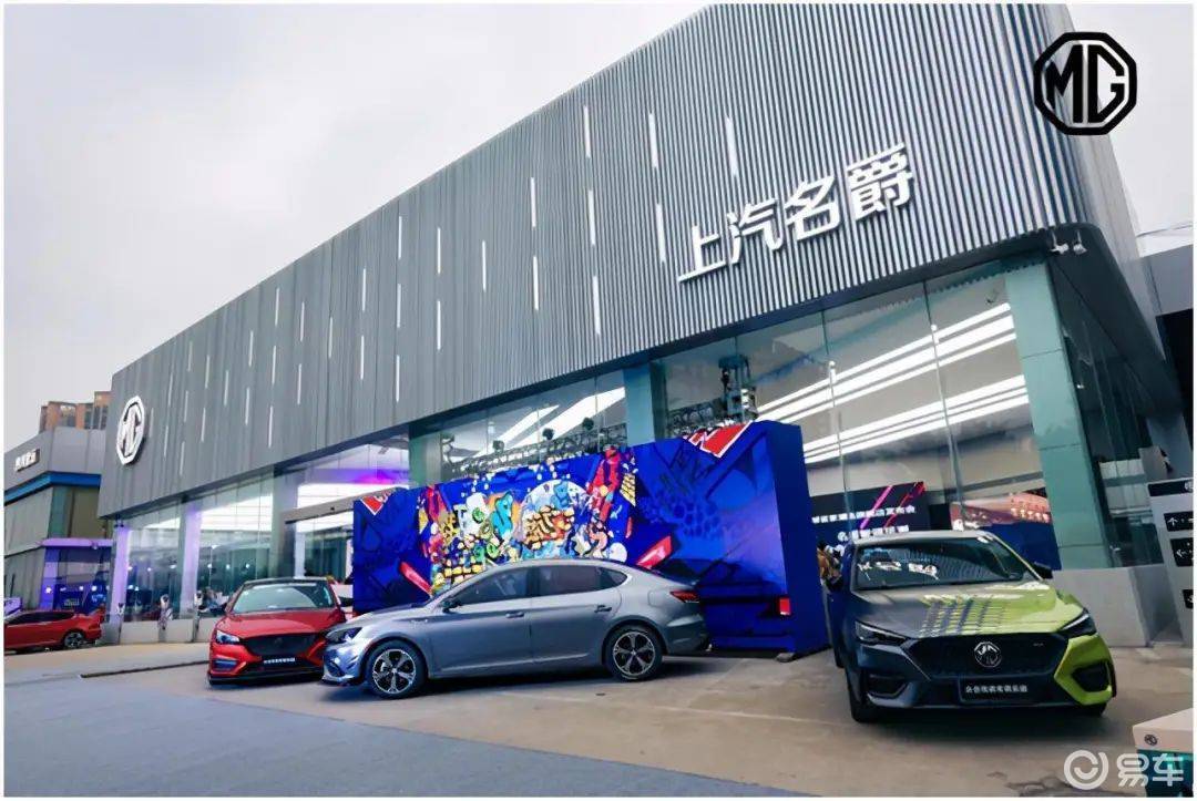 相较于名爵品牌个性产品居多,缺少高实用性车型的矩阵来看,荣威旗下