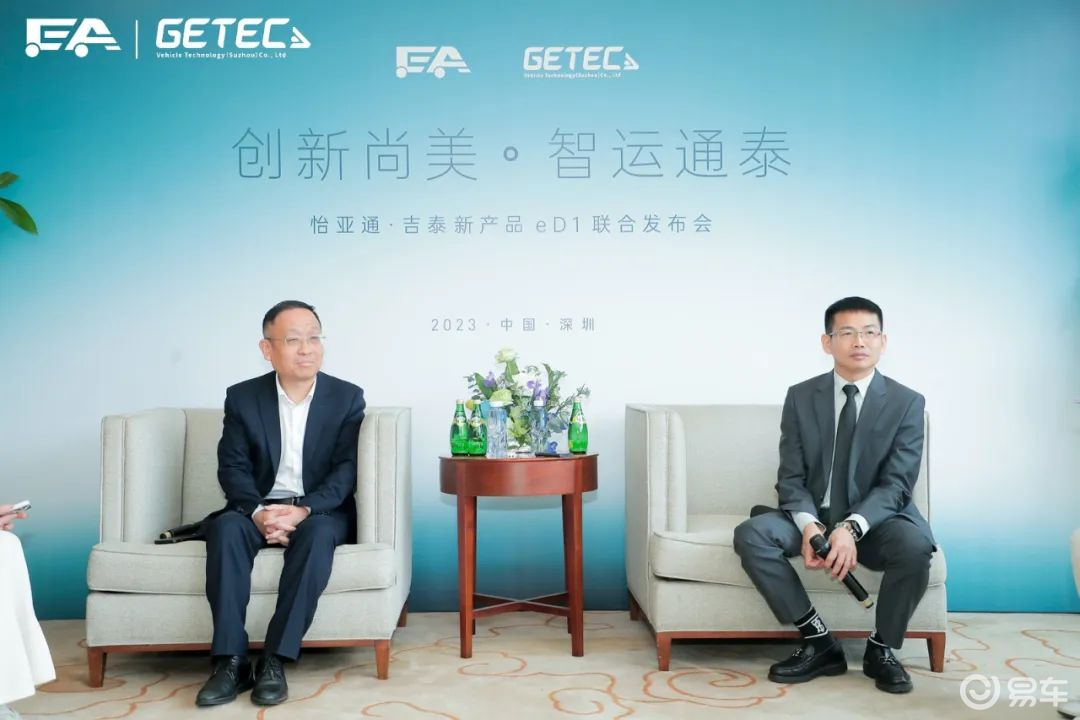 怡亚通ed1 mini载重_易车知识库