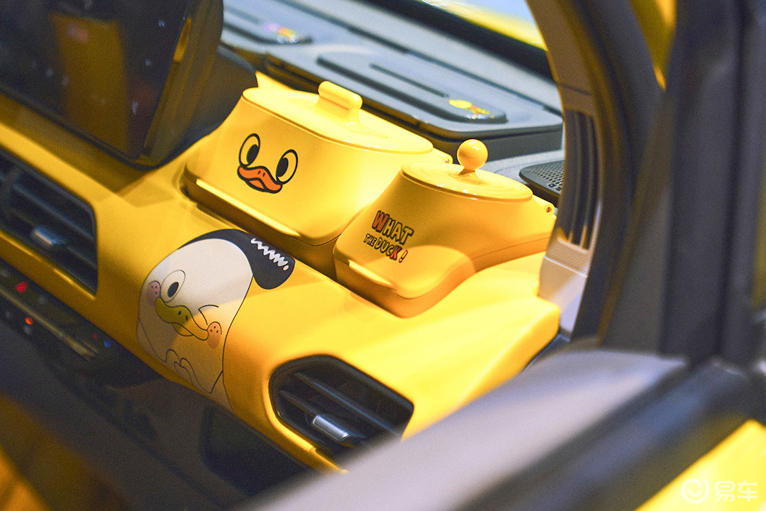 ydC什么车又可爱又实用 微型之余还给了快充！吉利这款小车真是太香了_https://www.jmylbn.com_新闻资讯_第10张