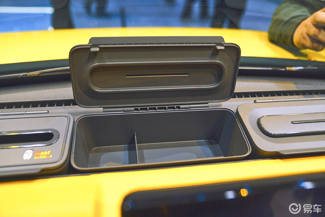 ydC什么车又可爱又实用 微型之余还给了快充！吉利这款小车真是太香了_https://www.jmylbn.com_新闻资讯_第11张