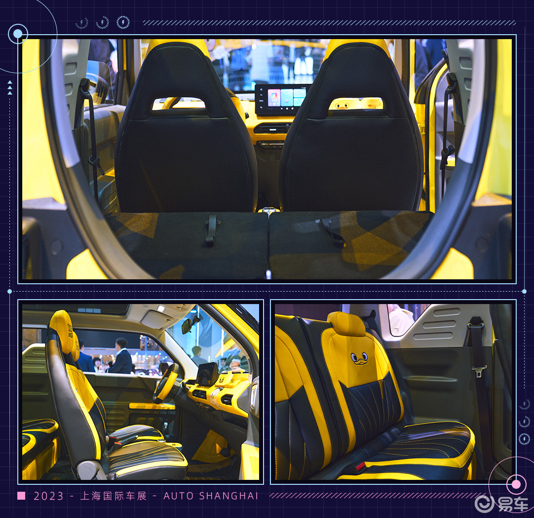 ydC什么车又可爱又实用 微型之余还给了快充！吉利这款小车真是太香了_https://www.jmylbn.com_新闻资讯_第9张