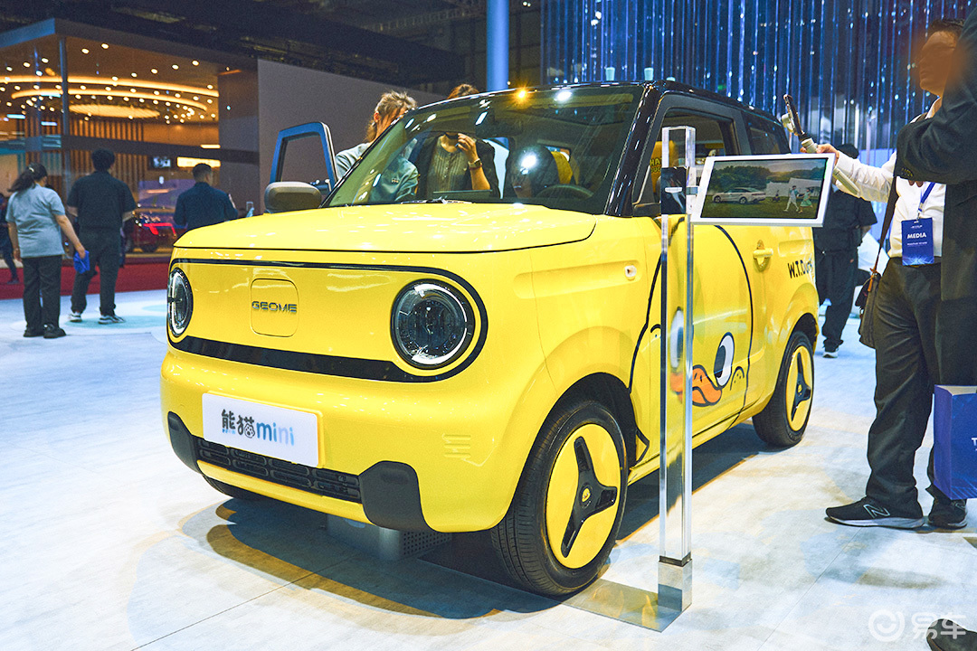 ydC什么车又可爱又实用 微型之余还给了快充！吉利这款小车真是太香了_https://www.jmylbn.com_新闻资讯_第6张