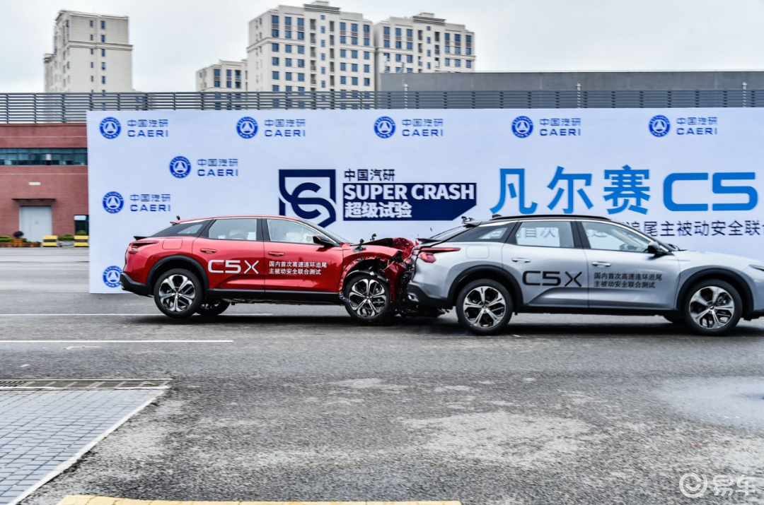 什么是车的a柱和b柱 b5afdd84526f40a78707c3dd563273bd.png