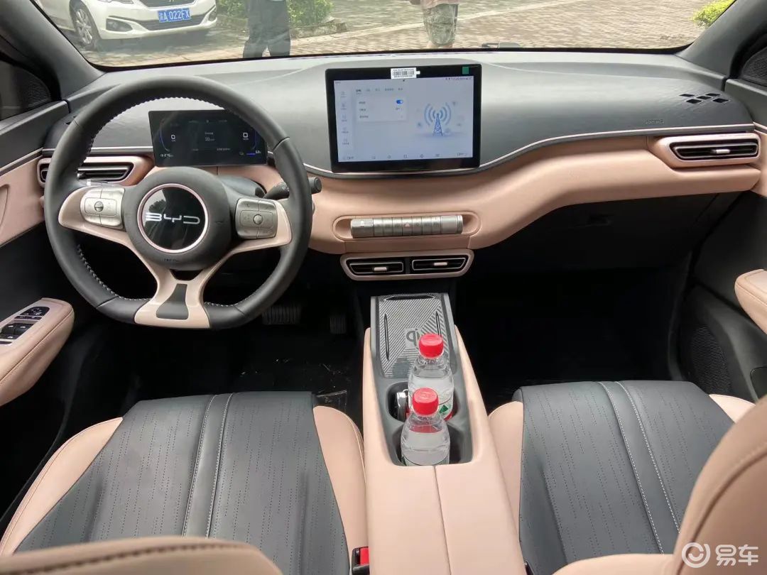 Experience BYD Seagull: Who said that a pure electric scooter is just