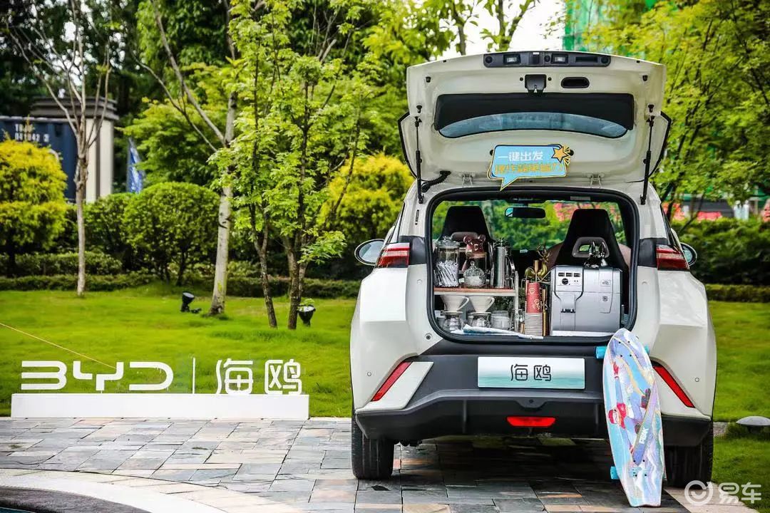 Experience BYD Seagull: Who said that a pure electric scooter is just