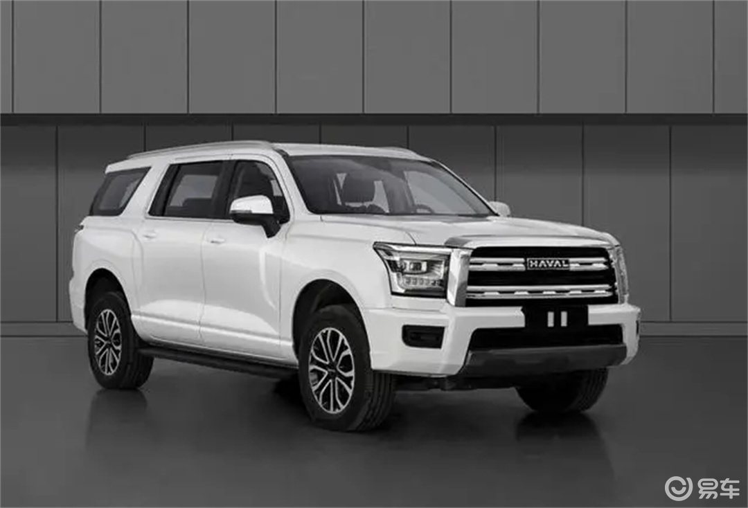 哈弗h5轴距-后备厢-易车