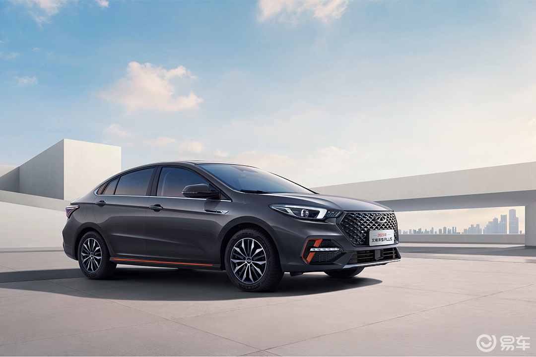 Starting 700, the 2023 Chery Arrizo 5 PLUS is launched