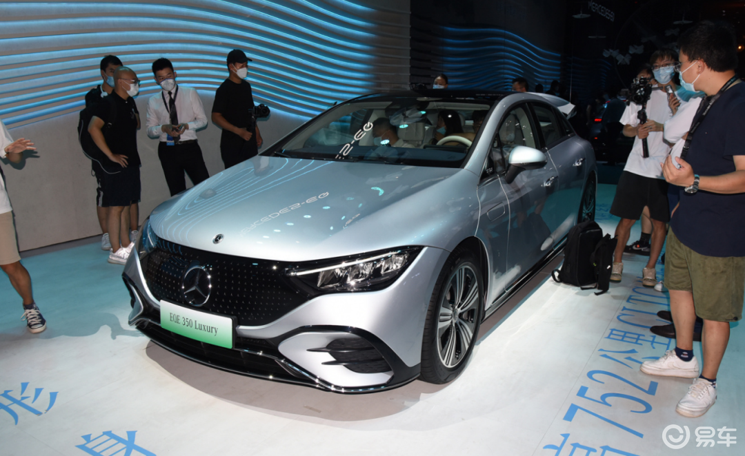 奔驰eqc轴距-上市-易车