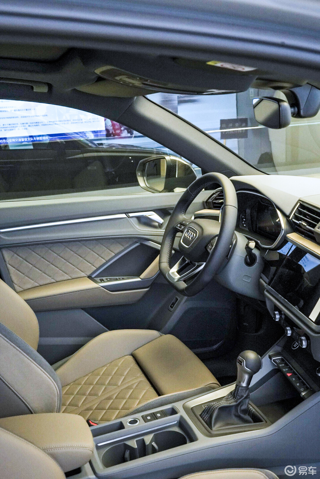 奥迪q3外观-座椅-内饰-易车
