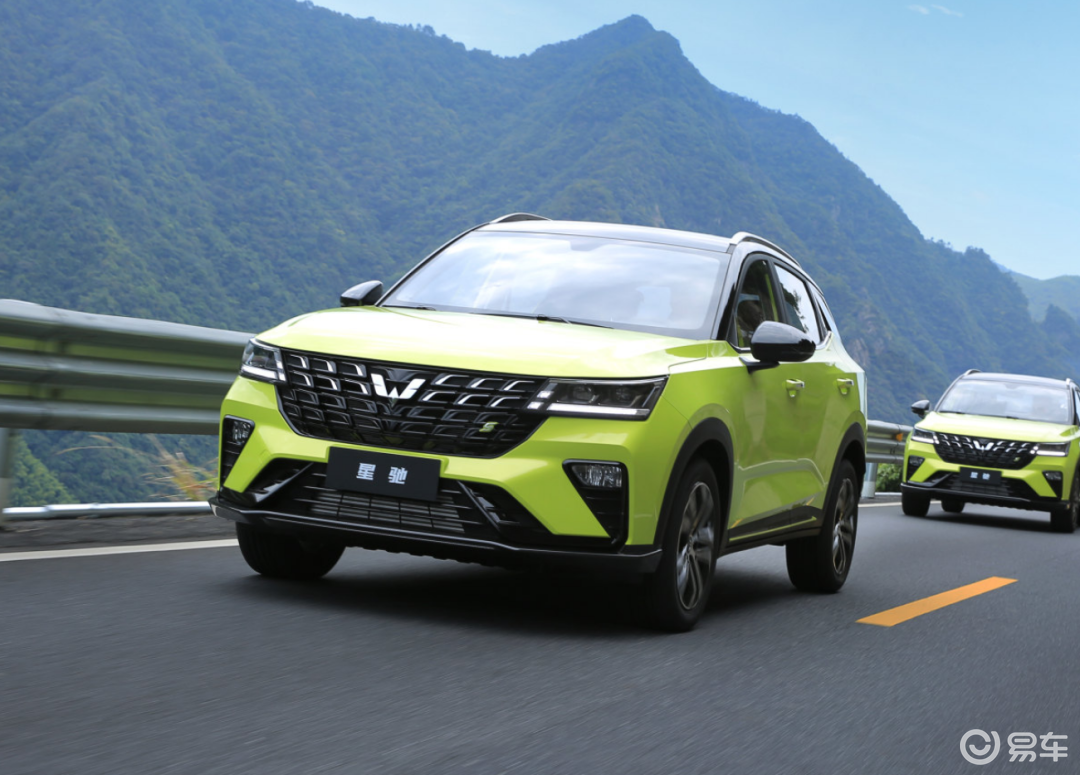 售价不足5万 五菱星驰是年轻人的第一辆SUV？_易车
