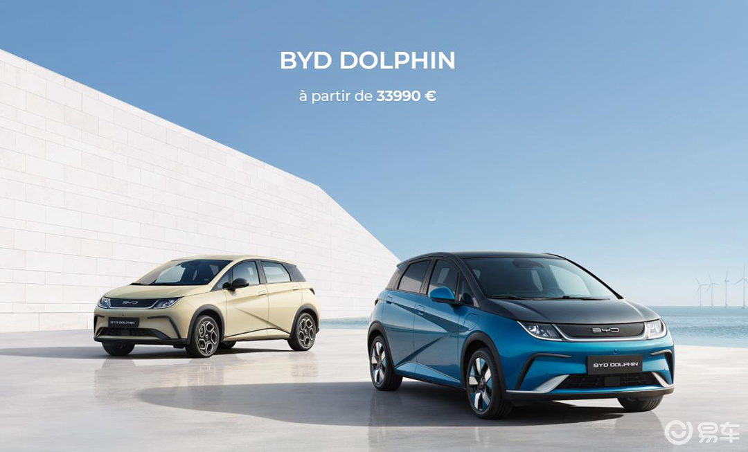 雪铁龙c3 wrc_易车知识库