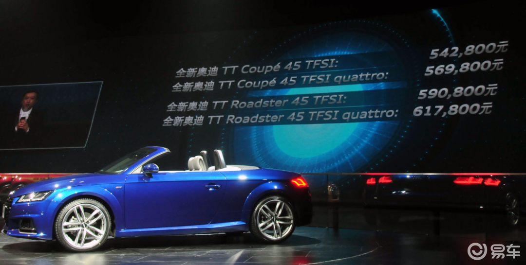 奥迪tt发动机_易车知识库
