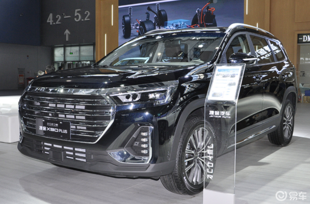 10万出头的大七座SUV，捷途X90 PLUS到底好不好