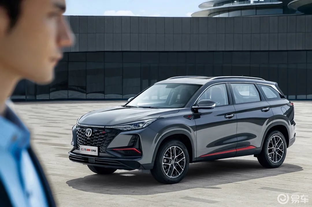 荣威rx5plus油耗多少钱一公里_易车知识库