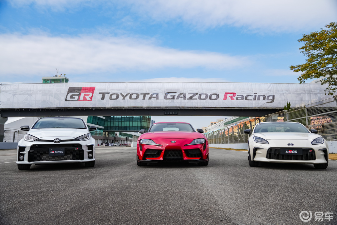 丰田牛魔王99年supra价格图片_易车知识库