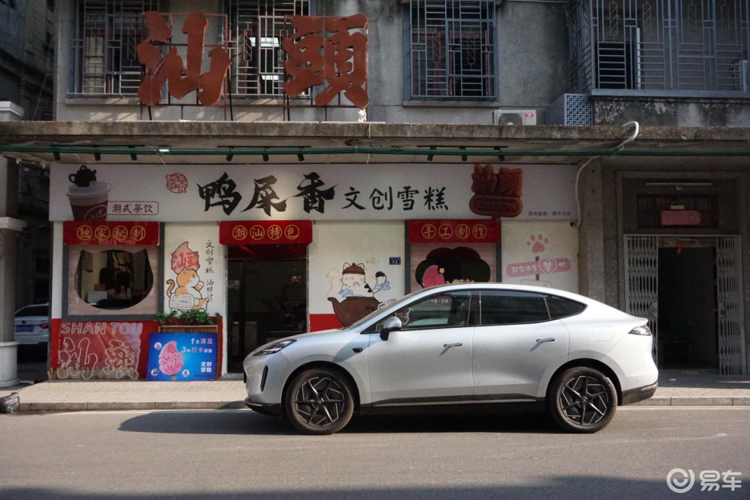 昊铂HT：打破纯电长途魔咒，真香定律究竟有何玄机？