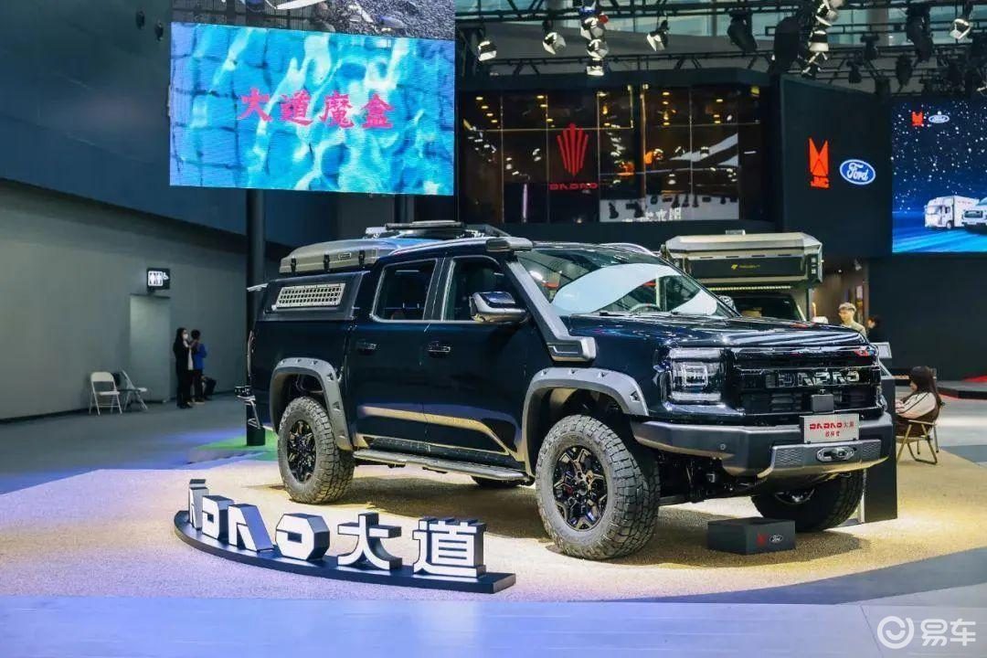 比亚迪皮卡皮卡在北美地区畅销多年_易车