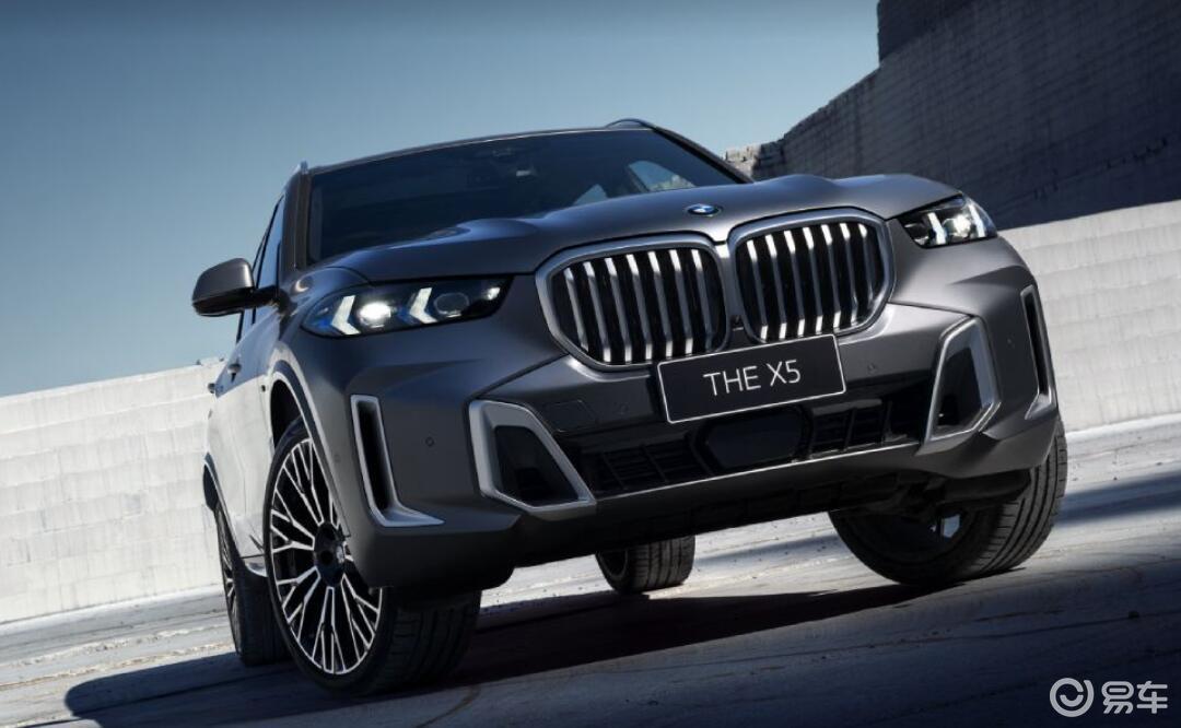 宝马x5汽车_易车知识库