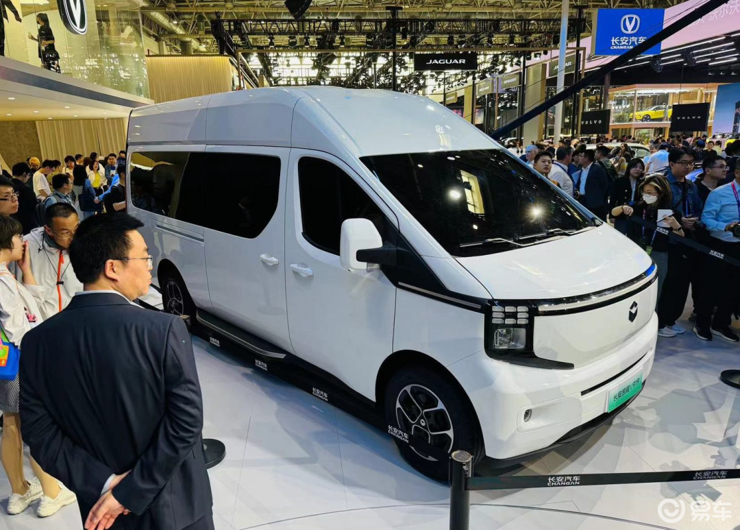 长安凯程全新纯电“大VAN”V919正式亮相_易车
