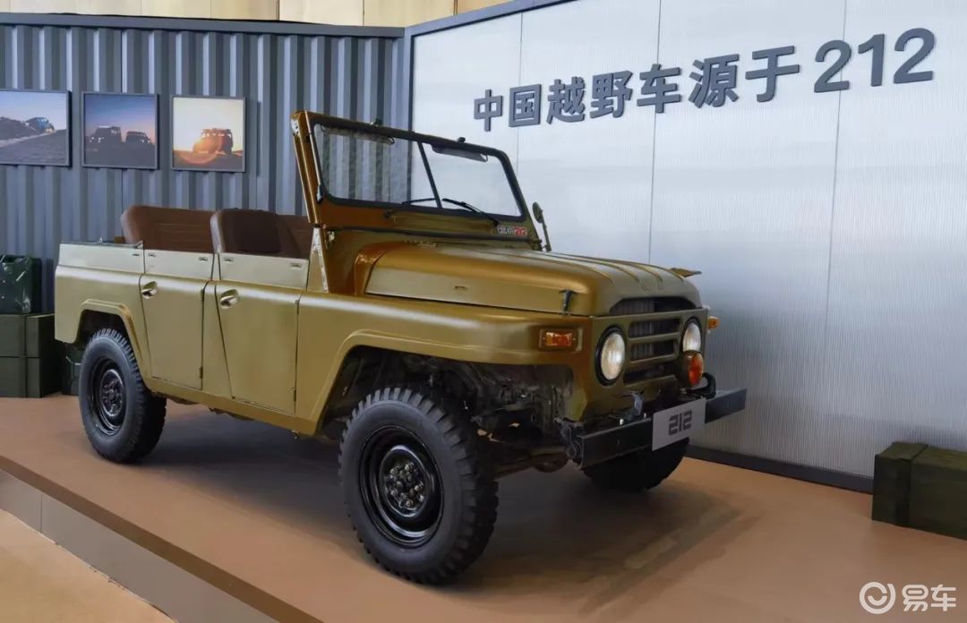 中国越野鼻祖换代，212从车型变品牌