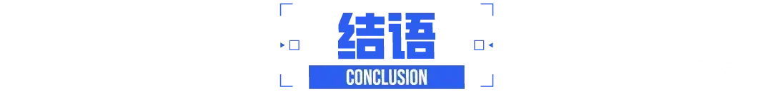 阿维塔11增程版预售！陈卓：2025年销售目标超22万辆