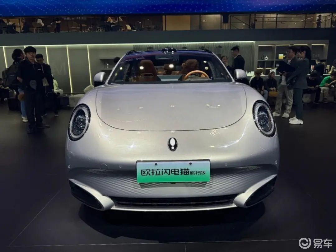 闪电猫最新版本 75ff8c6f54684f39a8c159ad43cbc3ce.jpeg