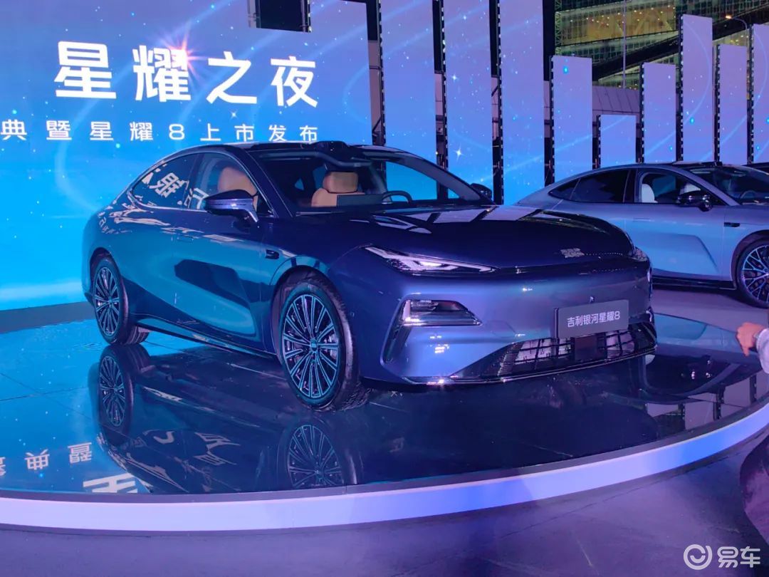 吉利银河星耀8、比亚迪海狮07DM-i | 一周新车