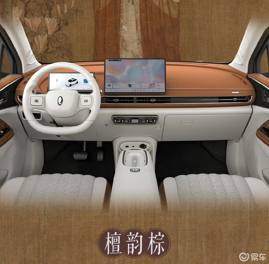 2025款欧拉好猫实车现身！内饰变化明显，配全新车机