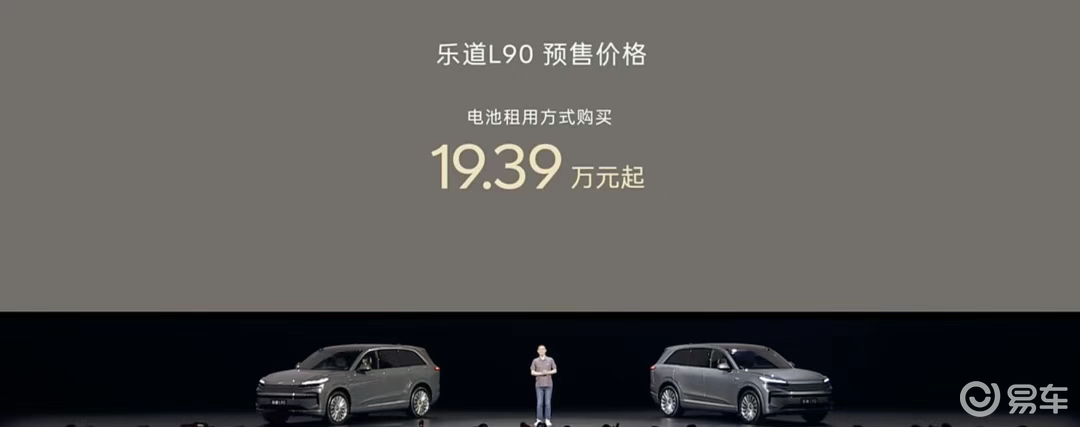 当李斌，拿起低价这把枪