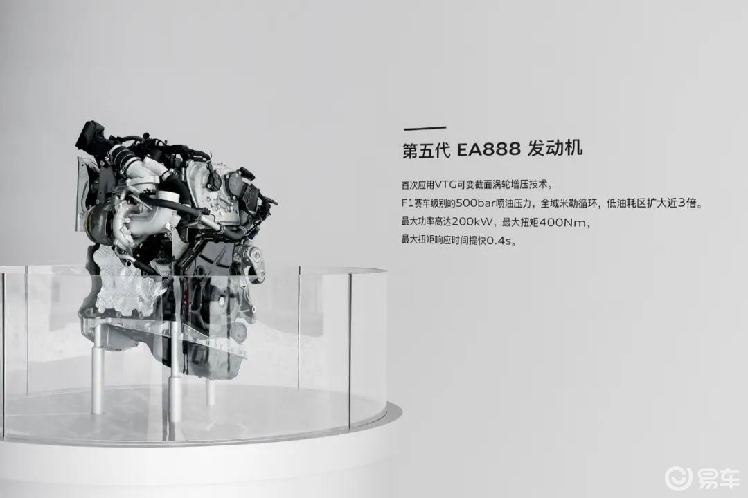油电同智无短板 一汽奥迪A5L与Q6L e-tron上市