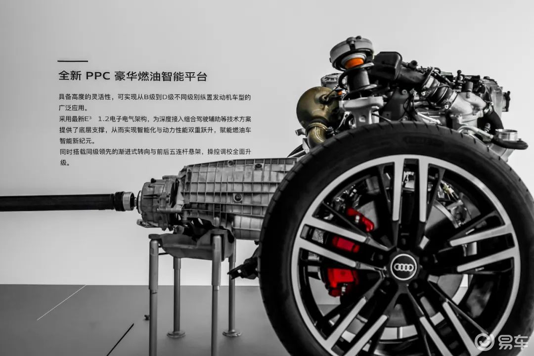 油电同智无短板 一汽奥迪A5L与Q6L e-tron上市