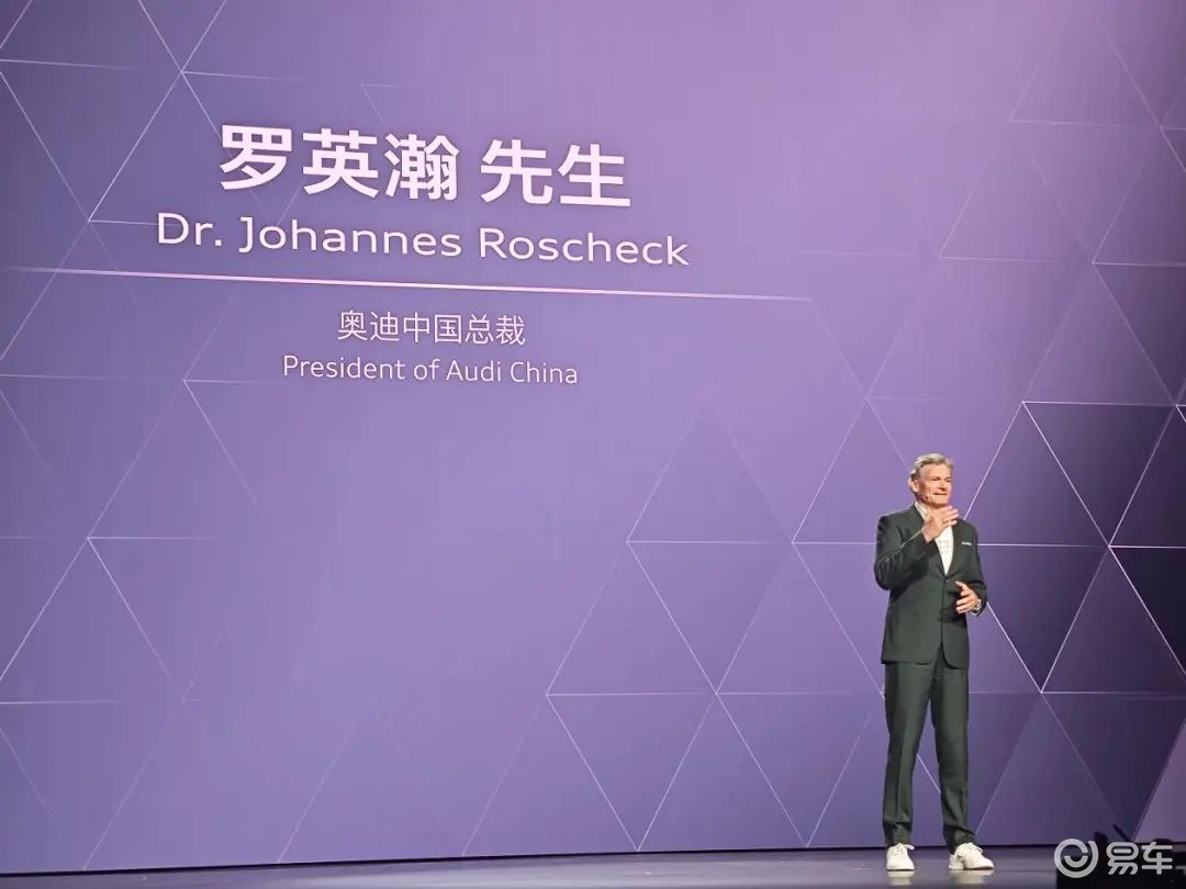 小林观察丨“老司机”的反击，都是稳中求进