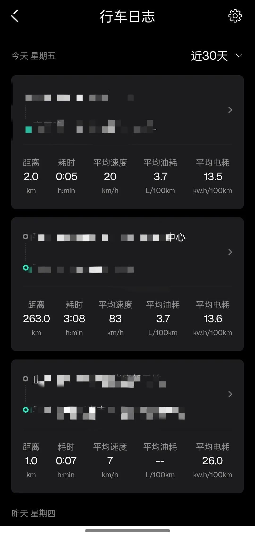 领克900为啥能热销？我们跟这位宝马5系的换购车主聊了聊