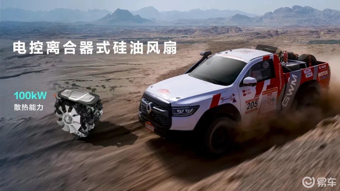 V6+短轴赛级皮卡才22.98万你敢信？长城V6火炮预售