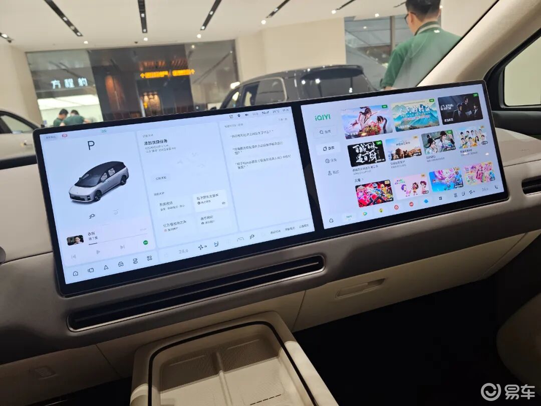 论乐道L90与理想i8：热闹背后我看到的是这些