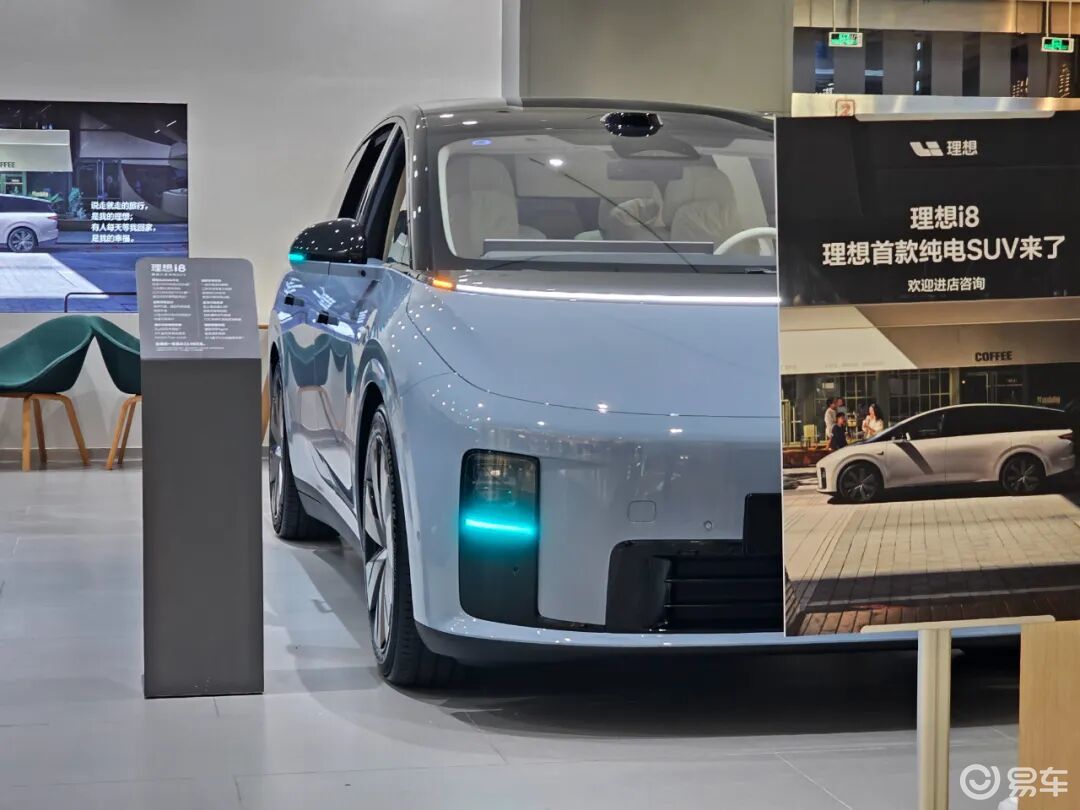 论乐道L90与理想i8：热闹背后我看到的是这些